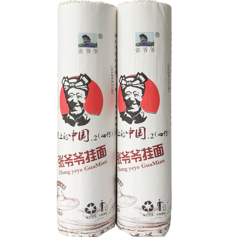 多润·高品质铁棍山药刀削面