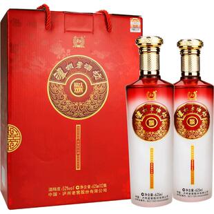 泸州老窖浓香型泸州老酒坊福庆双辉52度浓香型625ml*2瓶白酒