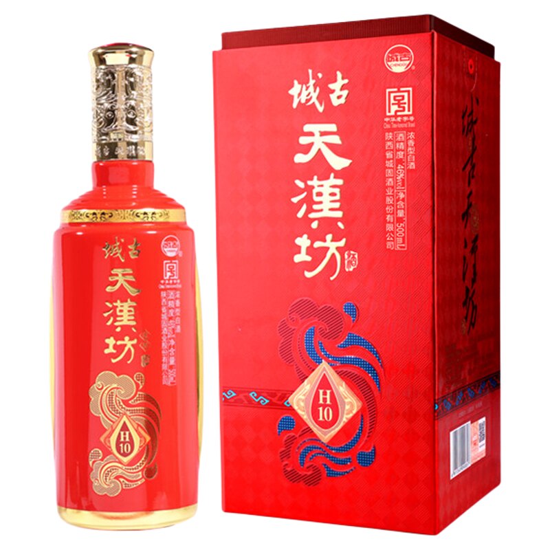 城古天汉坊H10浓香型白酒46°