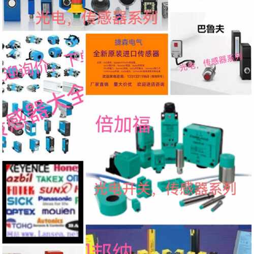 议价LIKA编码器SMSR-V-1-K-0.7/S727原装现货 多款系列产品咨询客