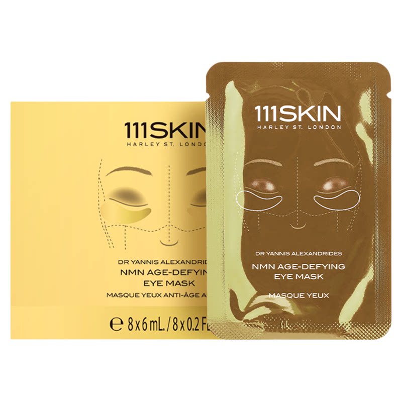 111SKIN黄金匿龄眼膜抗皱紧致