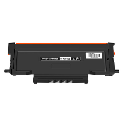 适用奔图to426粉盒【可加粉】