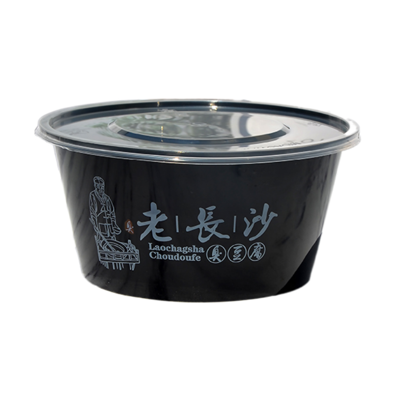 新款臭豆腐纸碗加厚老长沙塑料碗一次性碗打包外卖大小号餐盒包邮