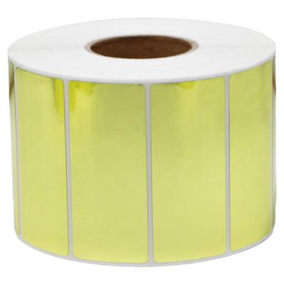 亮金pet标签光金条码金色打码机