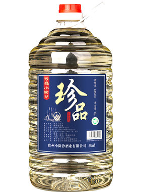 贵州纯粮食坤沙老窖53度白酒