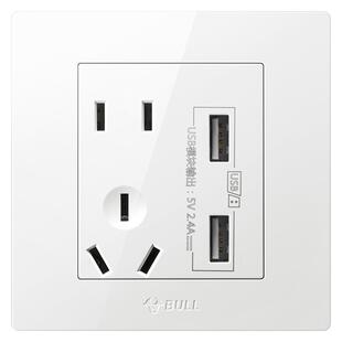 公牛86型USB插座带五孔面板多孔手机充电快充家用暗装墙壁多功能