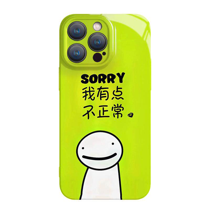 搞怪个性文字适用iphone15promax苹果16系列新款创意13全包mini防摔xr绿色14简约小众12菲林plus