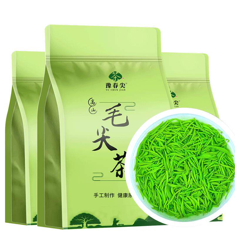 新茶特级毛尖茶叶自己喝750g