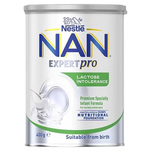 澳版雀巢安儿宁能恩无乳糖奶粉腹泻过敏乳糖不耐受婴幼儿配方