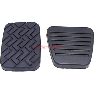 适用江铃顺达刹车踏板皮凯运凯锐踏板垫离合器皮橡胶垫防滑原装