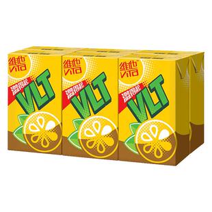 香港进口维他Vita柠檬茶多口味原味柠檬茶饮料低糖港版250ml*6盒