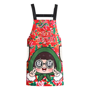 东北大花夏季围裙防油家用时尚荷叶面料厨房洋气做饭干活工作服女
