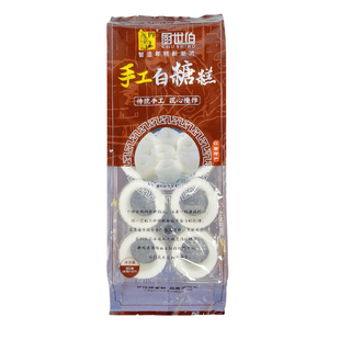 江西特产手工白糖糕糯米糕点半成品300g油炸小吃点心酒店宴席商用