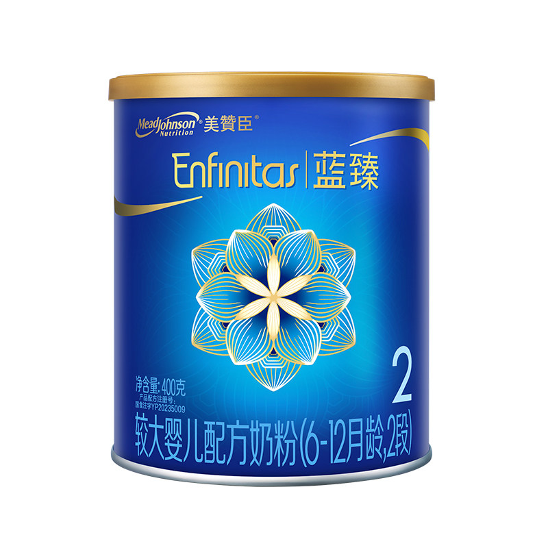 美赞臣蓝臻2段进口婴儿奶粉300g