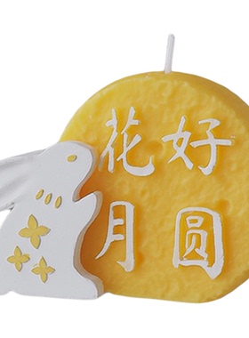 玉兔国风香薰蜡烛伴手礼