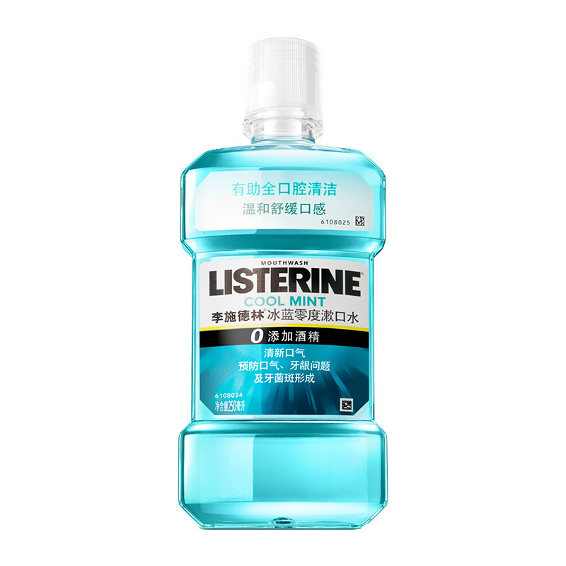 ��ʩ���� �������ˮ ���¿��� ��Я���� 250ml 8.52Ԫ+1.38Ԫ�Խ��