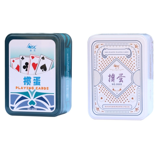 掼蛋专用扑克牌塑料pvc防水防折斗地主高端记分铁盒双副磨砂惯蛋