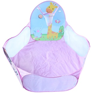 儿童帐篷球池可折叠围栏球池婴童玩具池帐篷宝宝游戏屋波波球沙池