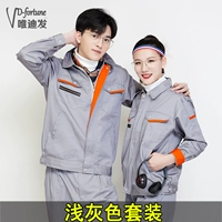 Модельный набор