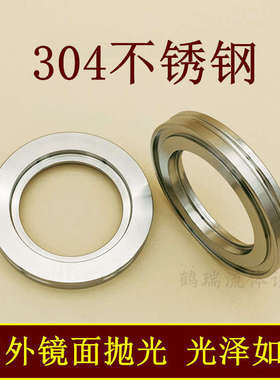 .ISO高真空内焊法兰构型63沟槽80钩型304不锈钢100管件160配件盲