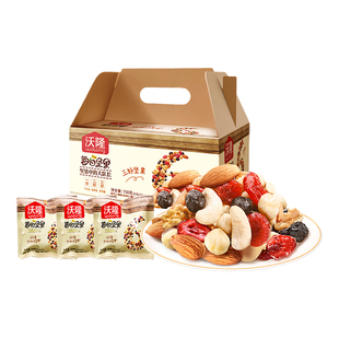 沃隆每日坚果礼盒装混合果仁巴旦木腰果核桃干果休闲零食团购批发