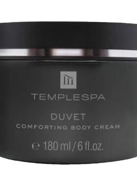 羽绒被身体霜英国TEMPLESPA