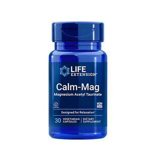 【38预售】沿寿LIFE乙酰牛磺酸镁补脑记忆专注力保健品儿童成人镁