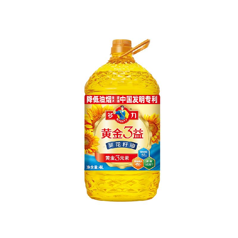 多力黃金3益物理壓榨食用油4L×1桶