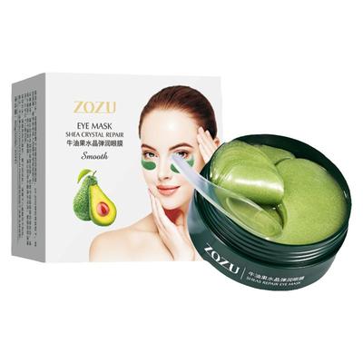 60Pcs Avocado Collagen Eye Mask Patches Anti Age Skin Care