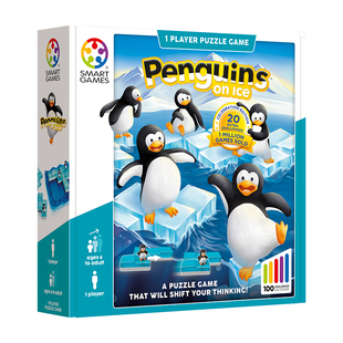 SmartGames企鹅滑滑冰6岁+空间思维训练生日礼物