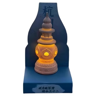 杭州西湖三潭印月冰箱贴树脂发光立体文创旅游收藏纪念品伴手礼物