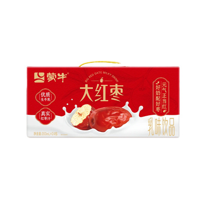 【12月产】蒙牛大红枣200ml*24盒整箱（下拉详情页限时疯抢）