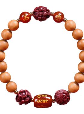 普陀山老桃木手串泰岁化三合六合十二生肖2026马年本命年手链正品