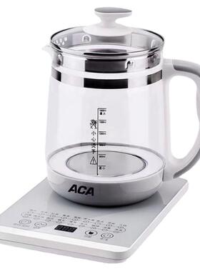 ACA/北美电器养生养生壶底座加热