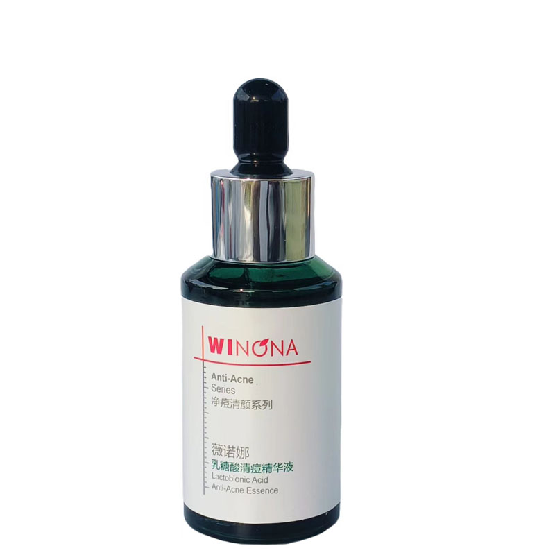 薇诺娜乳糖酸清痘精华液30ML