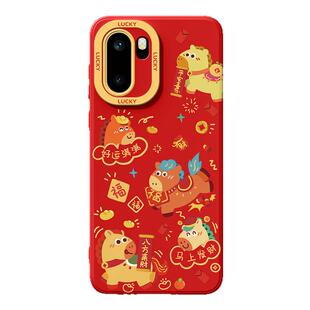 一加ace6t手机壳带支架oppo一加turbo6马年新款ace5防摔ace3pro磁吸1+aec2v适用ace外壳acepro竞速版至尊版套