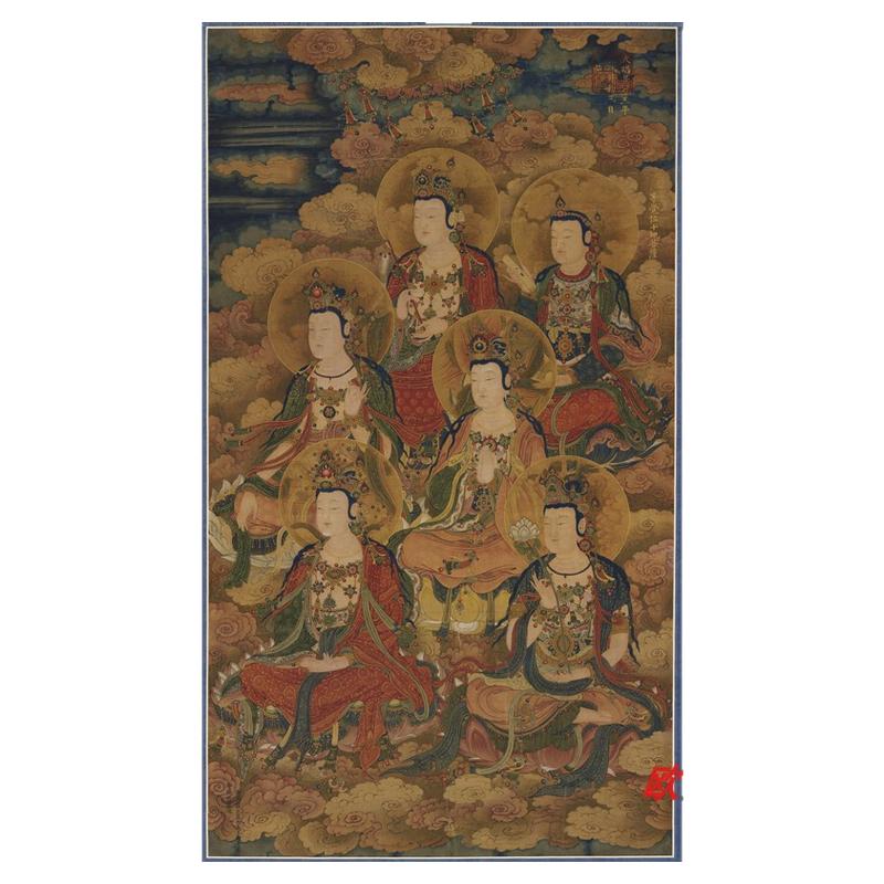 明 王勤 等觉位十地菩萨像仿古佛像工笔画像高清临摹学习装饰画