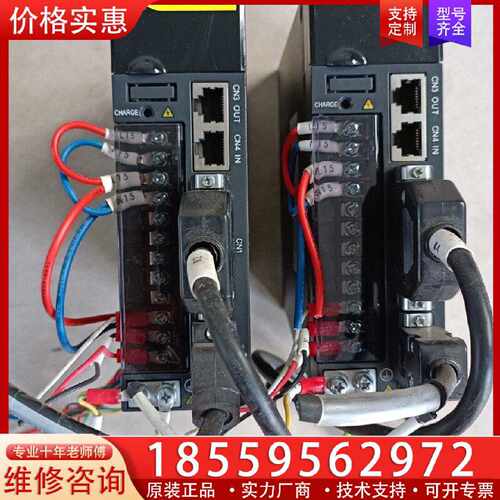 【询价】汇川伺服驱动器IS620NS2R81实物图片有请留言。适用
