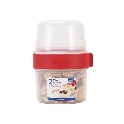乐扣乐扣塑料酸奶燕麦杯保鲜分装