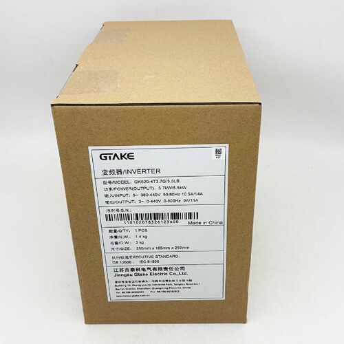 溢价-GK620-4T3.7G/5.5LB 吉泰科/GTAKE 3