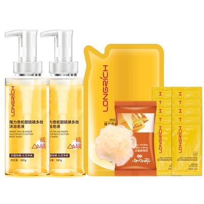 隆力奇蛇胆硫磺多效沐浴皂液