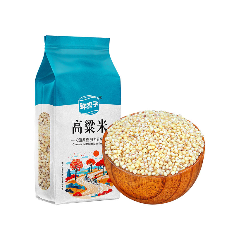 东北白高粱米真空装当季新米农家自产去皮五谷杂粮米粥料粗粮