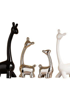 琴晨陶瓷酒柜装饰摆件轻奢酒柜