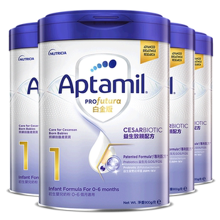 【自营】爱他美白金致亲港版1段0-6个月900g4罐99%剖腹产儿新西兰