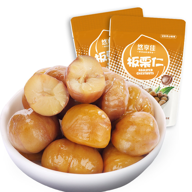 悠享佳有机燕山板栗仁50g*10袋装