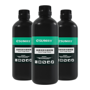 易生eSUN光敏树脂LCD高韧性高硬度树脂3D光固化打印机耗材材料1KG装405nm波段
