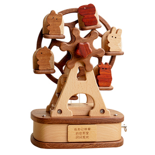 木艺爸爸八音盒DIY手工拼装音乐盒摩天轮生日礼物送女孩男孩