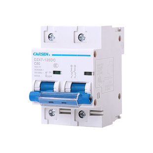 直流空气开关 UPS断路器 2P双极DC500V 80A100安125A光伏直流空开