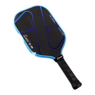 Luzz路兹匹克球拍板PRO4地狱火高端碳纤维热压专业Pickleball球拍