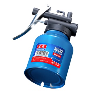 机油壶喷壶喷油瓶高压手动注油器手动工业用加油枪加注器油壶